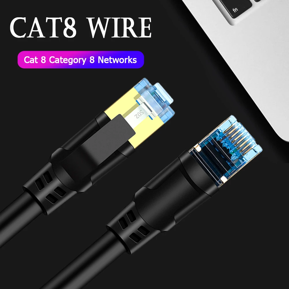 Сетевой Ethernet кабель RJ45 LAN Cat8 сетевой адаптер хаб маршрутизатор демодулятор модем