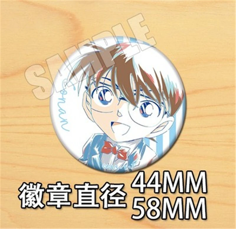 7 шт. Аниме Детектив Конан шпильки значок косплея брошь Кайто Кид Коллекционная