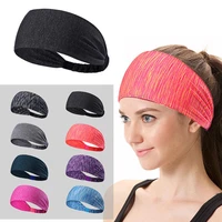 womens sports belt sports headband sweat stretch stretch yoga running hood fitness sports safety headband