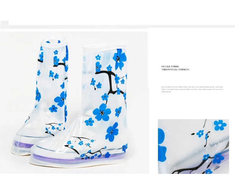 Aleafalling женские и мужские водонепроницаемые Многоразовые Чехлы для обуви с сине