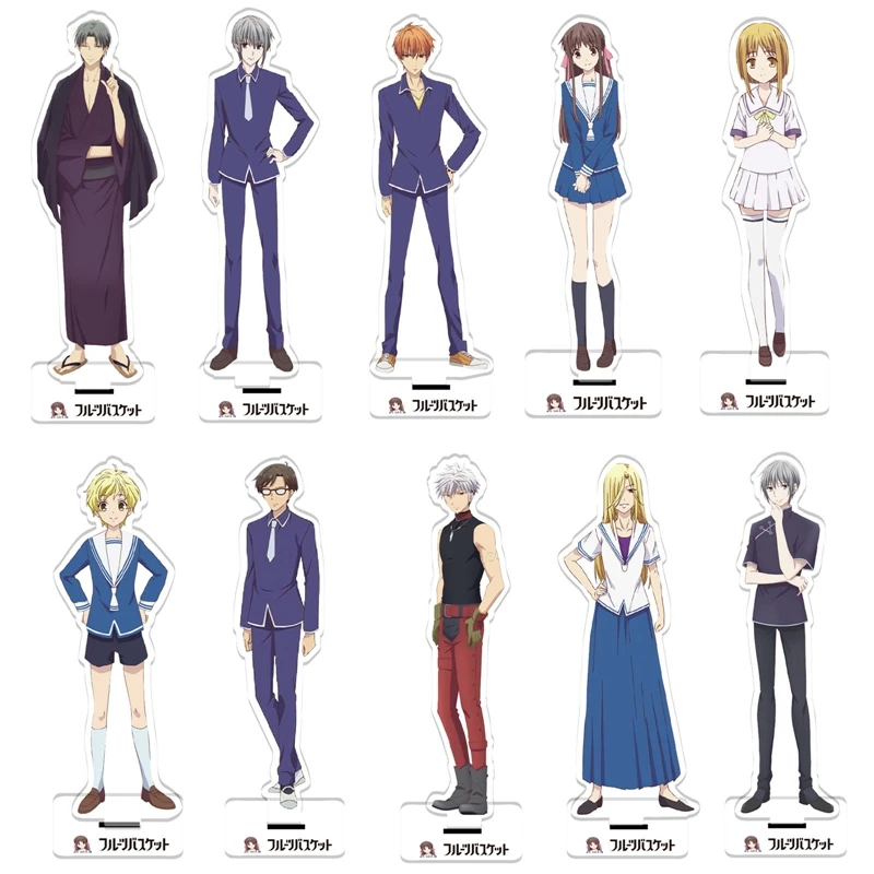 Аниме корзина фруктов акриловые фигуры Tooru Kyou Yuki Momiji Shigure Hatsuharu Ayame стенд модель