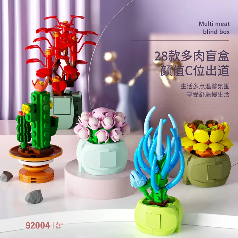 

3D Puzzle Blind Box Creative New Products Succulents Building Blocks Flower Assembly Toy Model Boys and Girls Home Decoration