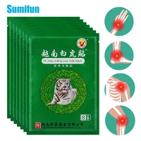 48pcs vietnam white tiger paster arthritis joint pain relief sticker lumbar neck knee cervical spine pain killer medical plaster