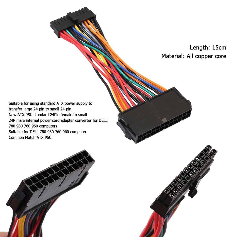Кабель адаптера питания 15 см 24 контакта (гнездо)/Mini 24P (штекер) для DELL 780 980 760 960 ПК