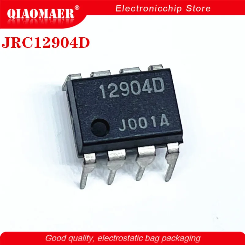 

1 шт./лот JRC12904D DIP8 12904D MY NJU12904D от интегральной схемы