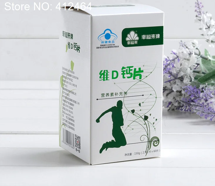 Роскошная белая прямоугольная бумажная Складная упаковочная коробка с