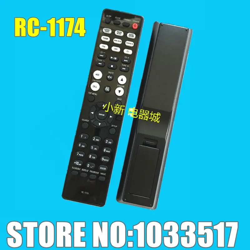 Новый оригинальный для DENON RC 1174 RCD N8 CD приемник RC1174 N8K N9 дистанционное управление