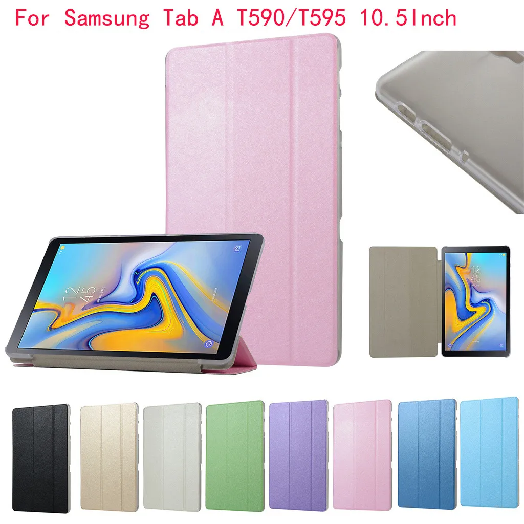 Чехол для планшета Samsung Galaxy Tab A T590/T595 10 5 дюйма тонкий ударопрочный однотонный