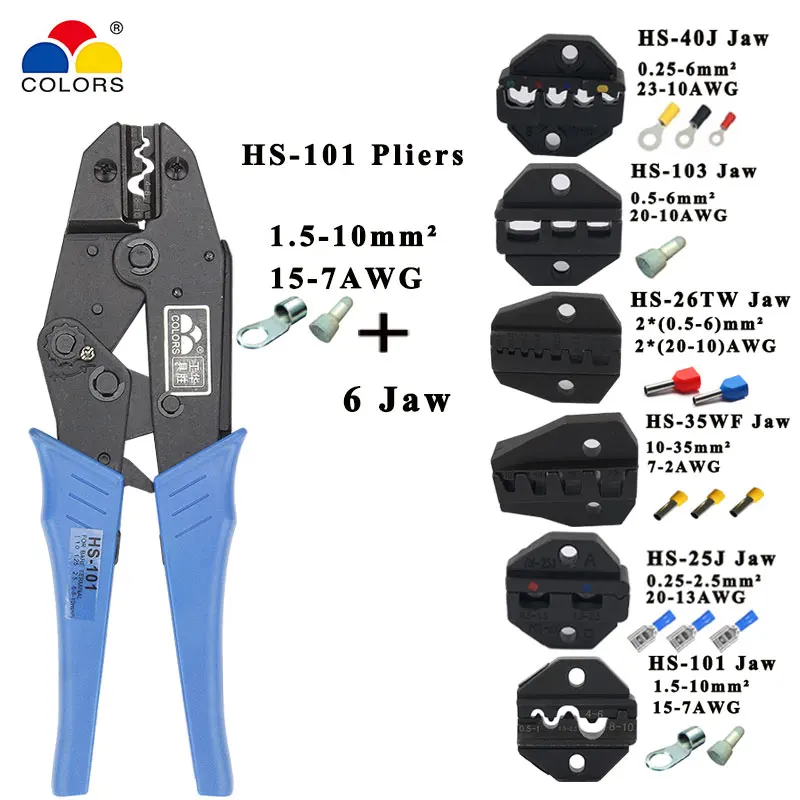 

Crimping pliers jaw for 230mm pliers plug spring and crimping cap terminals 2jaw 3jaw 4jaw 8jaw HS-101 high hardness jaw tool