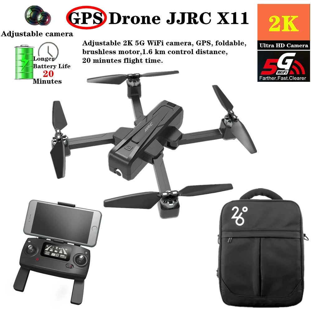 JJRC X11 gps радиоуправляемые Дроны с 2 к 5 г Wi Fi HD камера оптический поток следование Pro