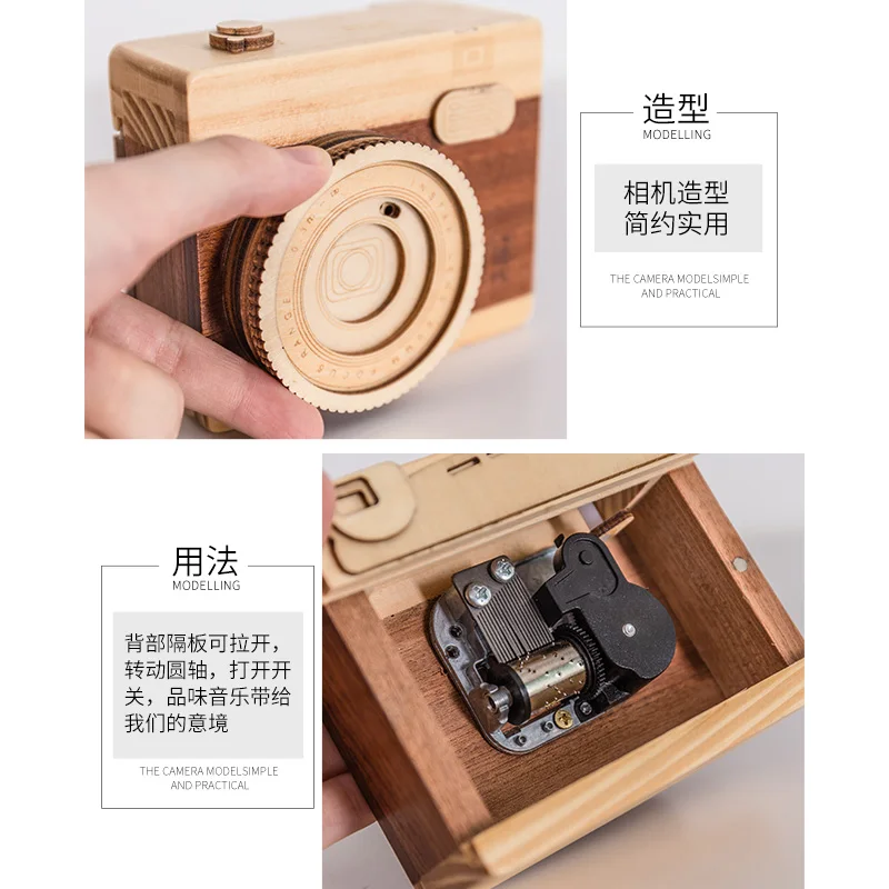 Деревянная ТВ приставка с камерой магнитная лента радиоприемник в форме цветка