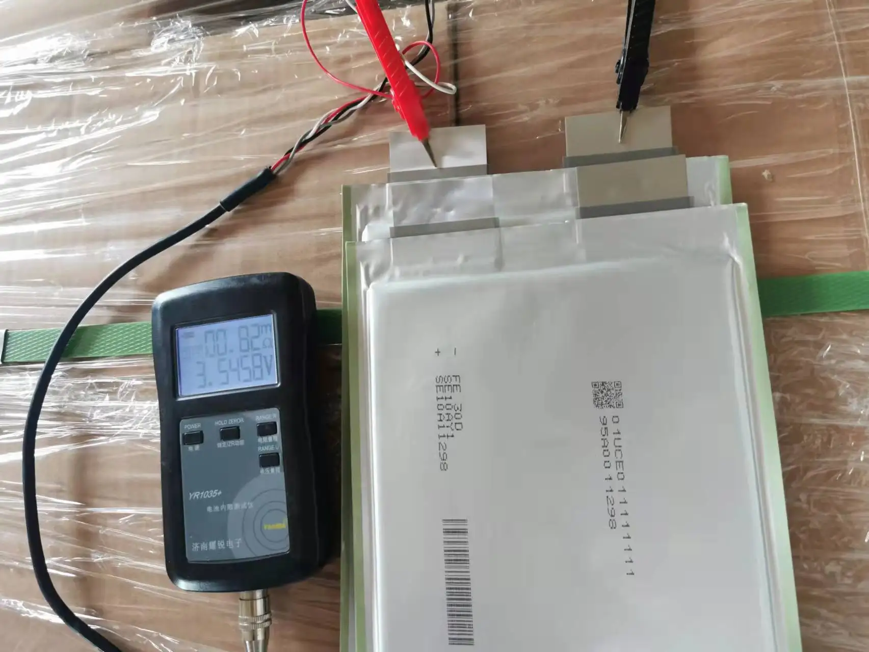 Перезаряжаемый литий-ионный полимерный аккумулятор 3 7 в Ач |