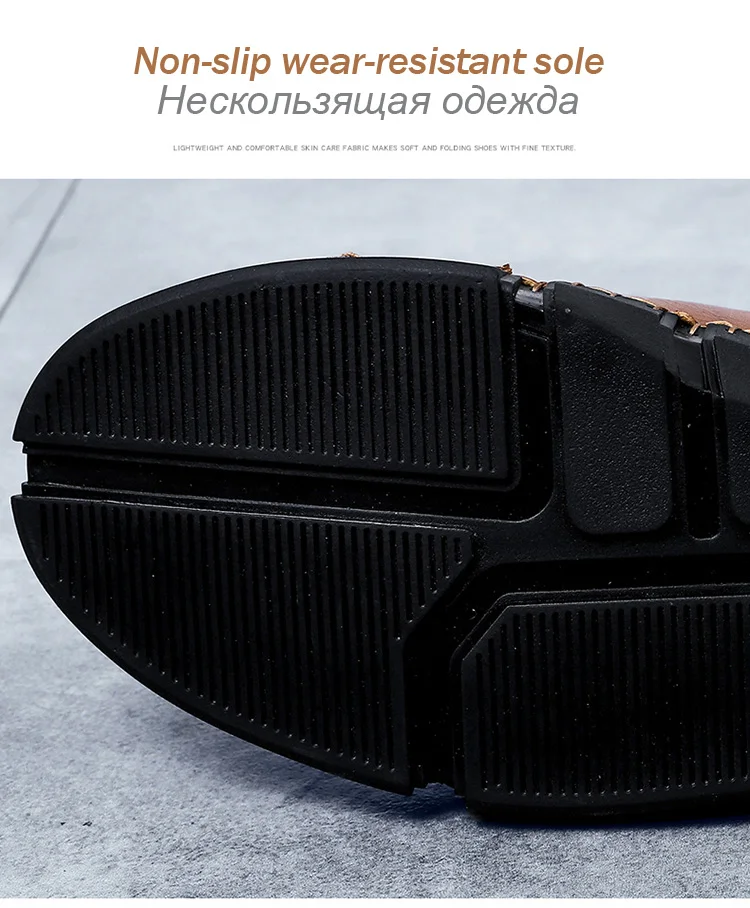Г. Новая мужская повседневная обувь мужские кожаные лоферы высокого качества модные мягкие мокасины осенние мужские слипоны на плоской подошве, большие размеры 38-46