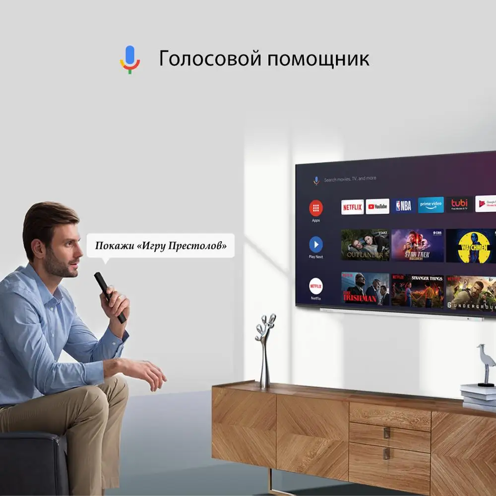 Tелевизор 32 дюйма Toshiba 32L5069 Smart TV andriod Voice search chromecast built in 2432 дюймов ТВ