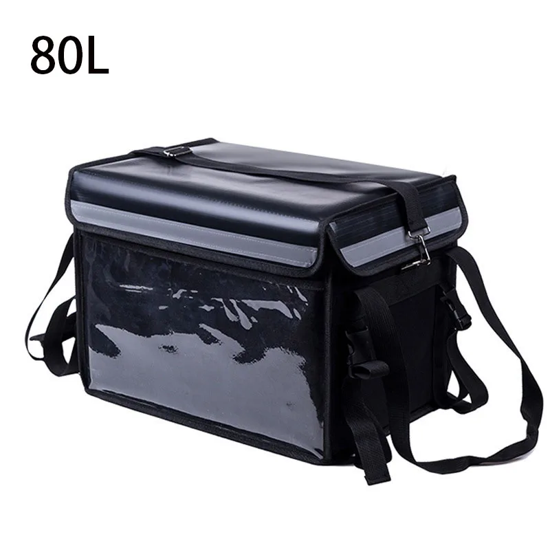 

80L Extra Large Cooler Bag Car Ice Pack Insulated Thermal Lunch Fresh Refrigerator Bags