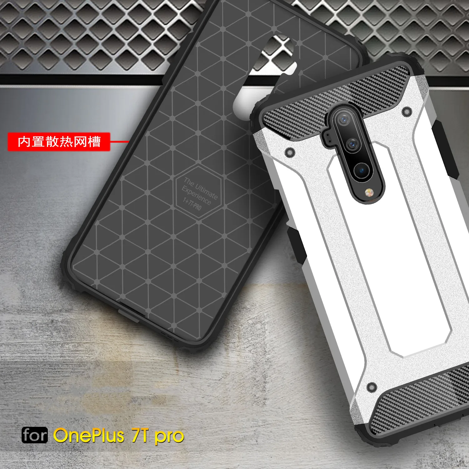 For Oneplus One Plus 7T Pro Case 6.67&quot Heavy Armor Slim Hard Rubber Tough Silicone Phone Cover Oneplus7T Mclaren |