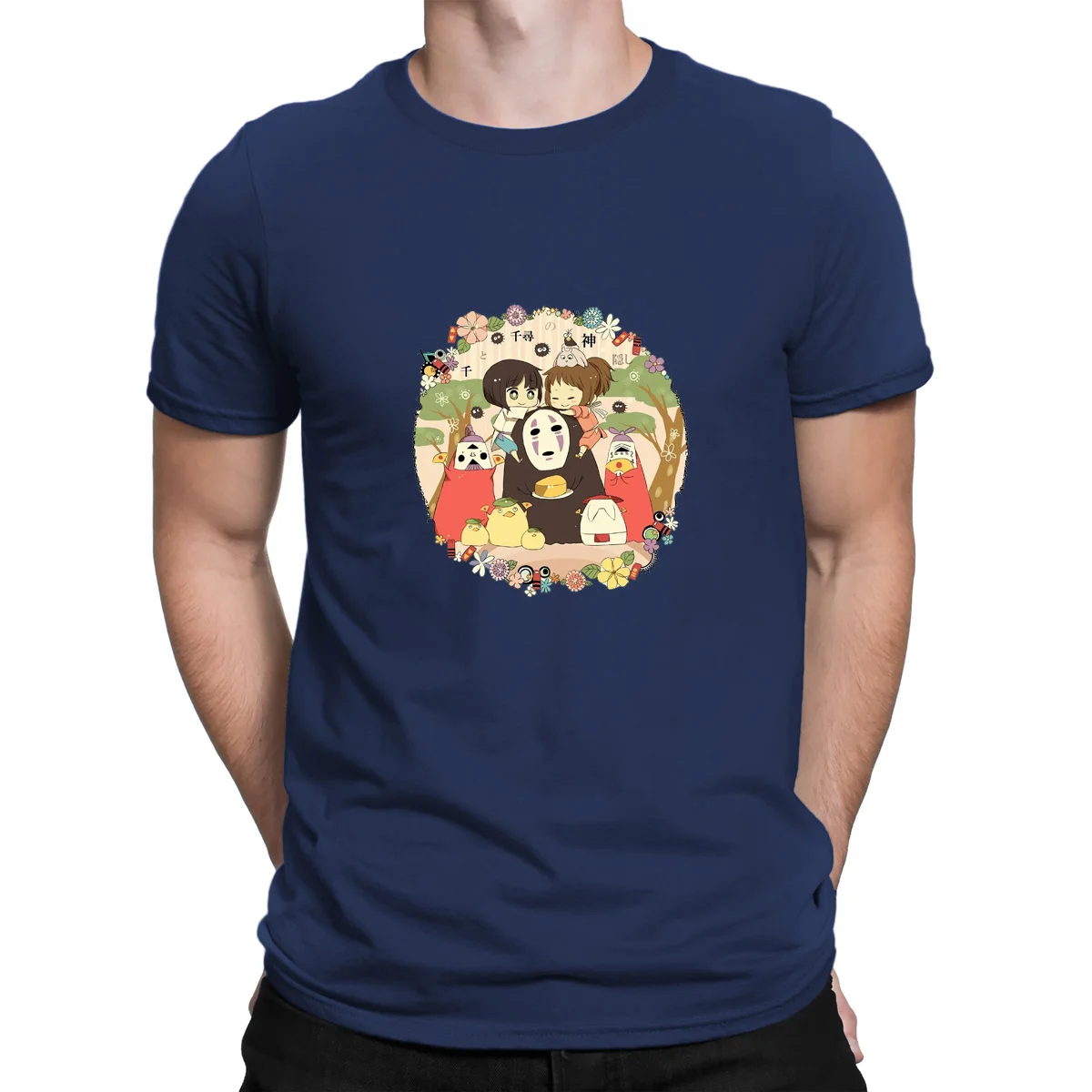 

Japanese Anime CHIHIRO Character Collection Art Print T-Shirts Casual Short Sleeve O-neck Cotton Tops Harajuku Graphic Tees