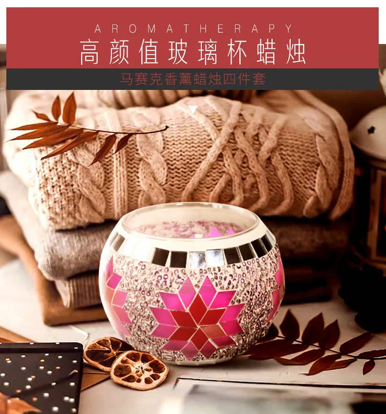

Mosaic glass 4-piece aromatherapy candles smoke free odor free, hypnotic fragrance candle soy wax candle wicks candle jar