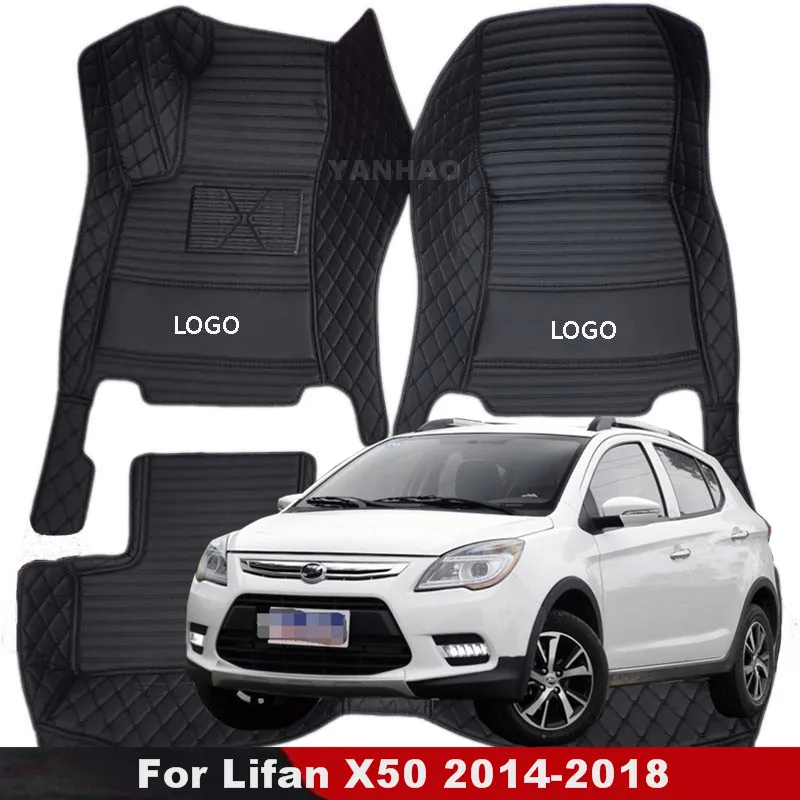 

Коврики для салона автомобиля для Lifan X50, 2014, 2015, 2016, 2017, 2018