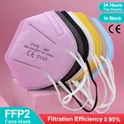 Masque FFP2 KN95 маски многоразового использования 5 слоев CE Mascarillas FPP2 взрослых Цветной защитный Пылезащитный KN95 Mascarillas Certificadas