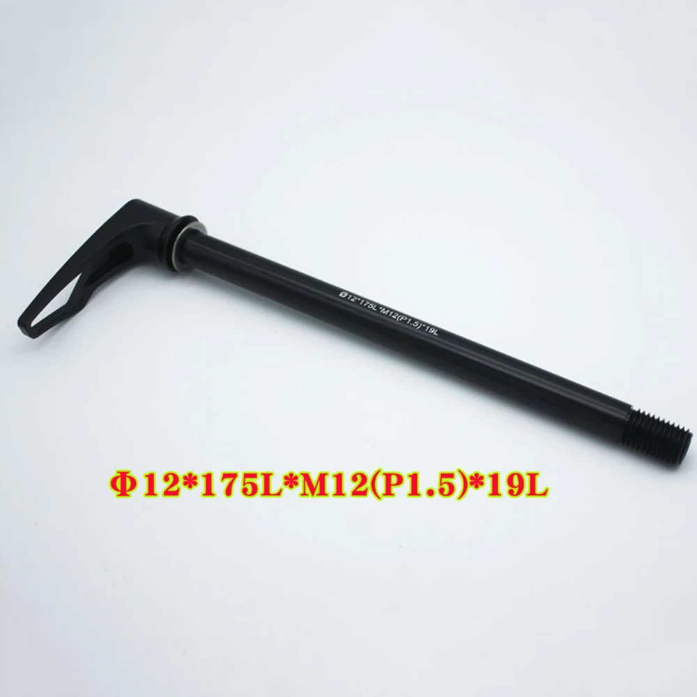 Велосипедный эксцентрик шампур MTB дорожный велосипед рама из углеродного