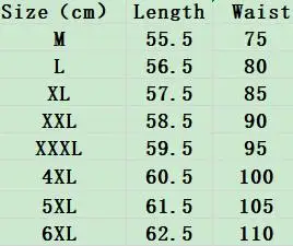 Autumn Women Elastic Waist Plus Size A-line Skirts Hip Slim Medium-long Loose Large DC880 | Женская одежда