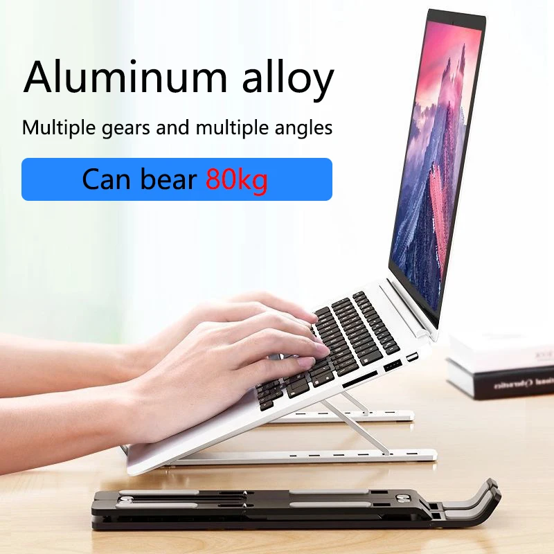 Подставка для ноутбука MacBook Pro складная подставка из алюминиевого сплава ipad