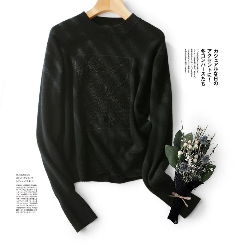 

Свитеры Shuchan с цветочной вышивкой для женщин, Осень-зима, о-образный вырез, прямой женский зимний свитер, одежда, новинка 2021