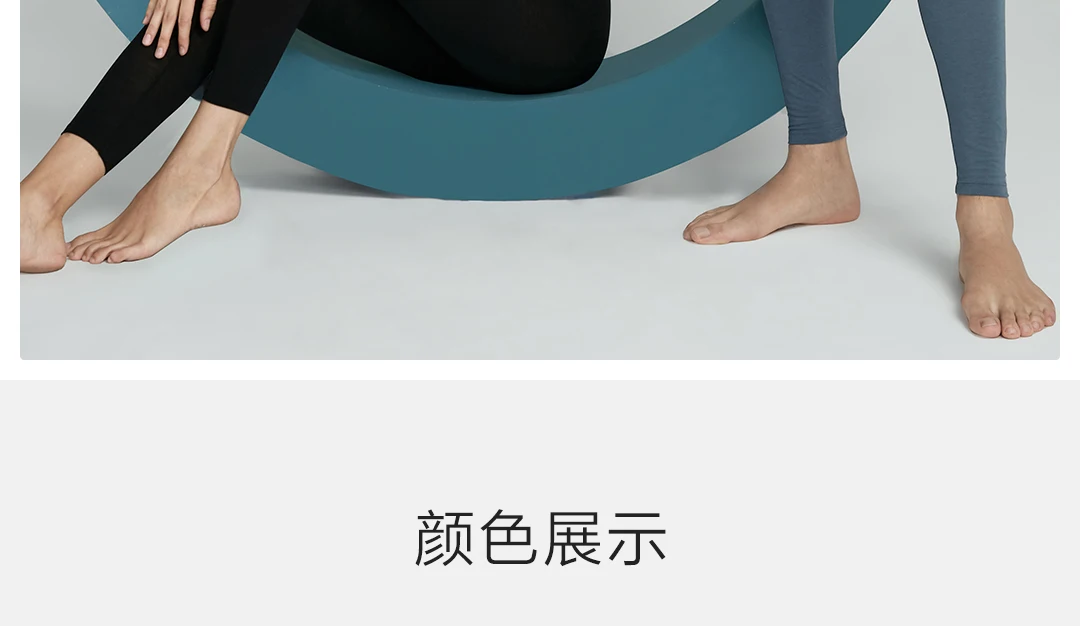 Xiaomi Mijia Youpin хлопковая Базовая комфортное нижнее белье комплект шелковистый и мягкий прочный антистатический невидимая основа