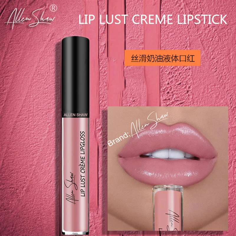 

Nude Glitter Shimmer Lipstick Waterproof Long Lasting Moist Lip Gloss Colorful Lipgloss Sexy Women Glitter Liquid Makeup