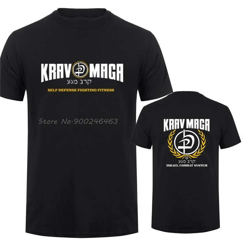 Футболка Krav Maga для боевых искусств системы самообороны IDF MMA боевые искусства