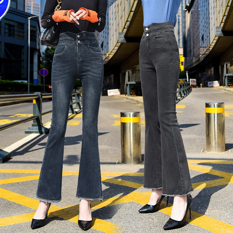 

High-waisted Flared Jeans Women's Autumn 2020 Top Narrow Bottom Wide Open Pants Slim Jeans Casual All-match Stretch Trousers