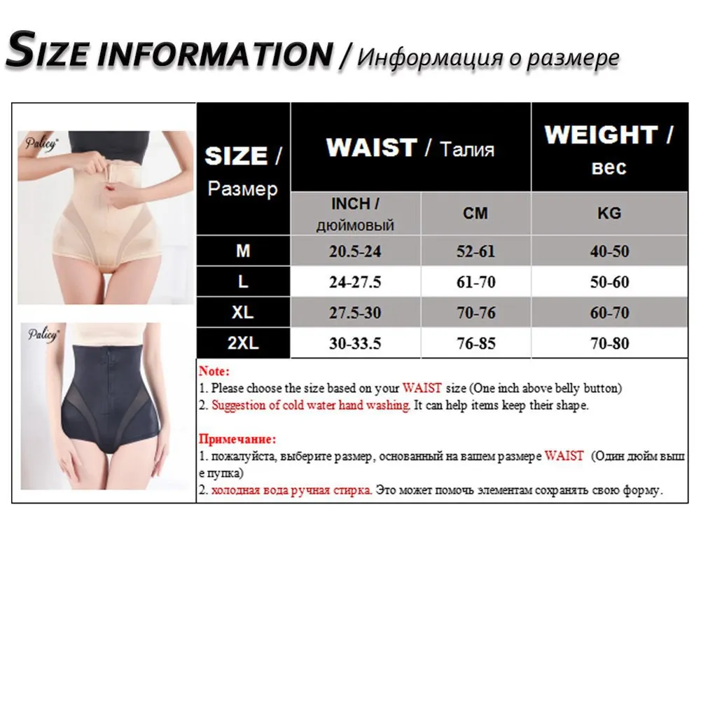 Women's Waist Butt Lifter Enhancer Tummy Control Body Shaper High Underwear Panties Sexy Spandex+Polyester |