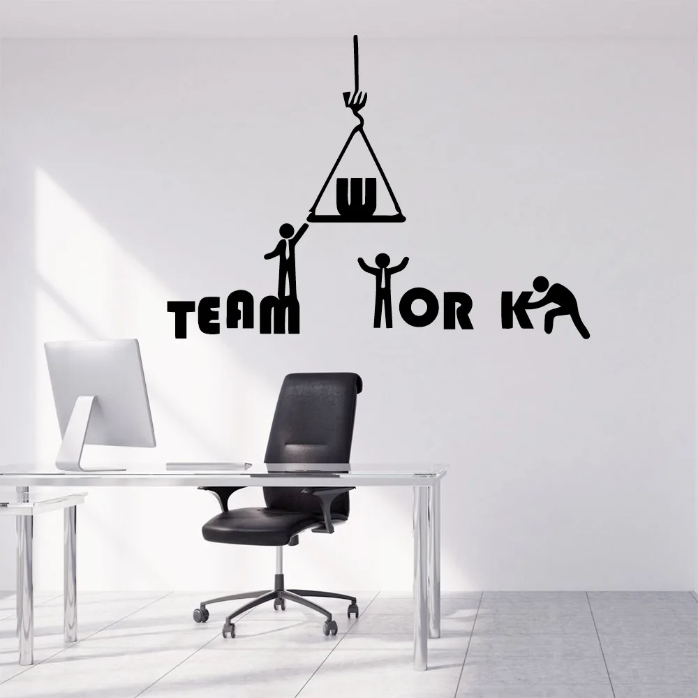 Съемная виниловая наклейка на стену с надписью Team для гостиной декоративная