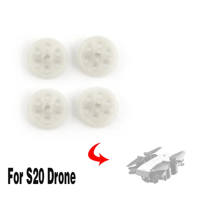 

SMRC S20 drone accessories large gear remote control accessories propeller protection frame motor configuration