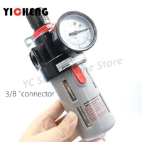 1pcs high quality filter element is copper 14 3812 reducing valve oil water separator filter air source processor