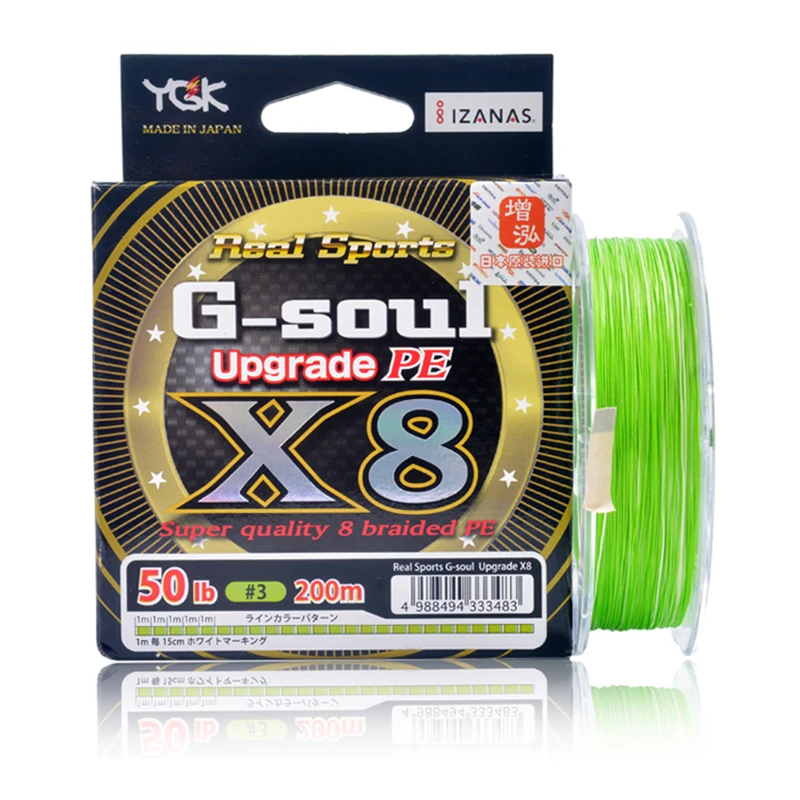 

YGK G-SOUL X8 Upgrade Braid Fishing Line 150M 200M Super Strong 8 Strands Multifilament PE line Japan 14LB 16LB 22LB 60LB Pesca