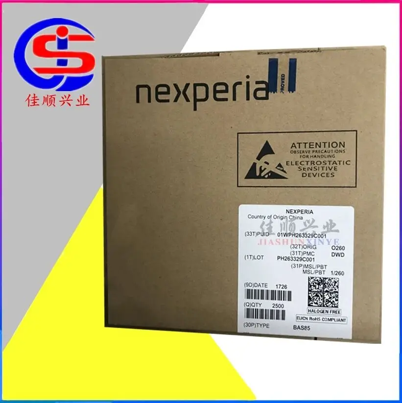 50 шт. BAS85 115 диод Шоттки изменения фаз газораспределения 30 V 200mA поверхностного