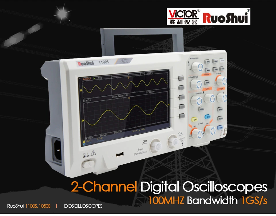 Цифровой осциллограф RuoShui 1100S 100 МГц 2 канала 1GSa/s Портативный экономичный osciloscopio скорость 7 дюймов TFT цветной экран