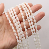 natural shell beads water drop shape punch loose beads isolation bead for jewelry making diy for bracelet necklace accessories