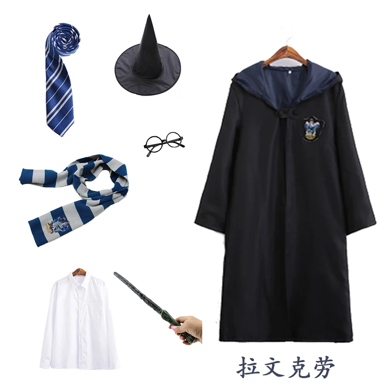 Ravenclaw Поттер Косплей костюмы робы плащ костюм галстук шарф палочка очки Ravenclaw Гриффиндор Hufflepuff Слизерин Косплей Плащ - Цвет: Ravenclaw