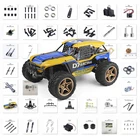 Автомобильные запчасти Wltoys 12402-A, 112 оригинальные аксессуары, винтгайкаШестернякорпус автомобилядвигателькомпонентынабор дифференциалов