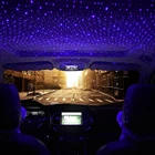 Светодиодный мини-проектор на крышу автомобиля, Звездный Ночной светильник, Звездный светильник, атмосфера в салоне автомобиля, лампа с галактикой, декоративный светильник с USB-разъемом
