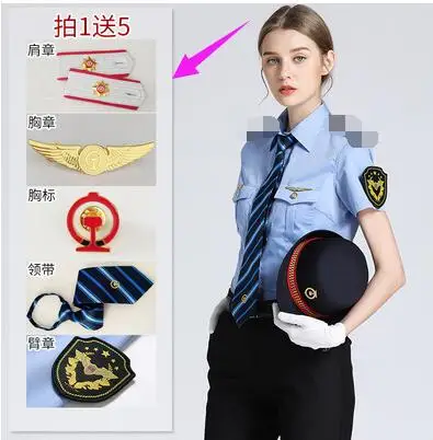 Короткая высокоскоростная железная одежда с длинными рукавами, Женский продавец билета, униформа для проводника, женская синяя блузка