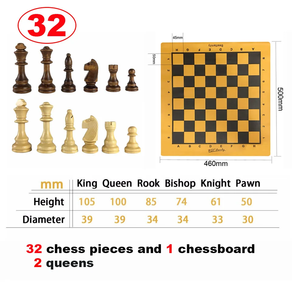32 pieces with board 32 или 34 деревянные шахматы Высота короля 105 мм шахматы высокое качество Шахматный набор стандартные шахматы с ПУ шахматной доской IA8 - Цвет: 32 pieces with board