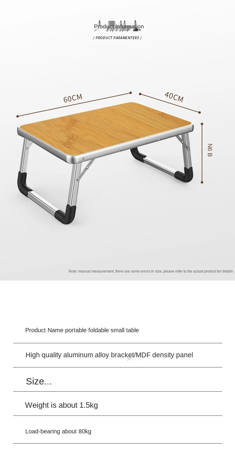 Уличный портативный складной стол простой компьютерный для кемпинга маленький