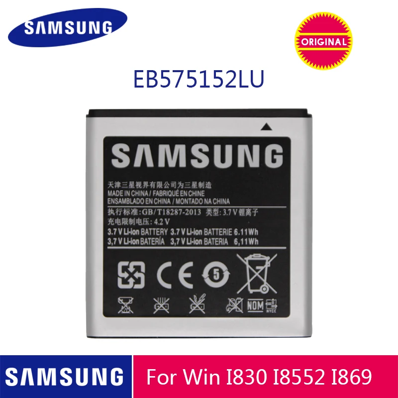 Samsung телефон Батарея EB575152LU 1650 ма-ч для samsung Galaxy S I9000 I9003 I589 I8250 I919 D710 I779 i9105 батареи