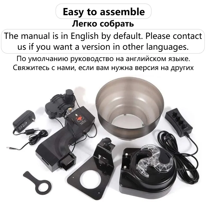Портативная машина для пинг-понга Huipang HP 07 автоматическая учебный робот
