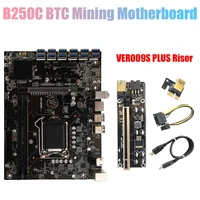 b250c btc mining motherboard009s plus riser 12xpcie to usb3 0 gpu slot lga1151 support ddr4 ram desktop motherboard