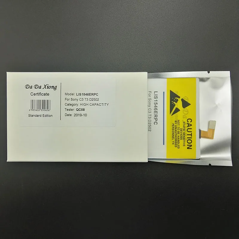 Модель [LIS1546ERPC] аккумулятор мобильного телефона для sony Xperia C3 T3 S55T S55U, LIS1546ERPC для D2502 D5103 D2533 M50W батарея